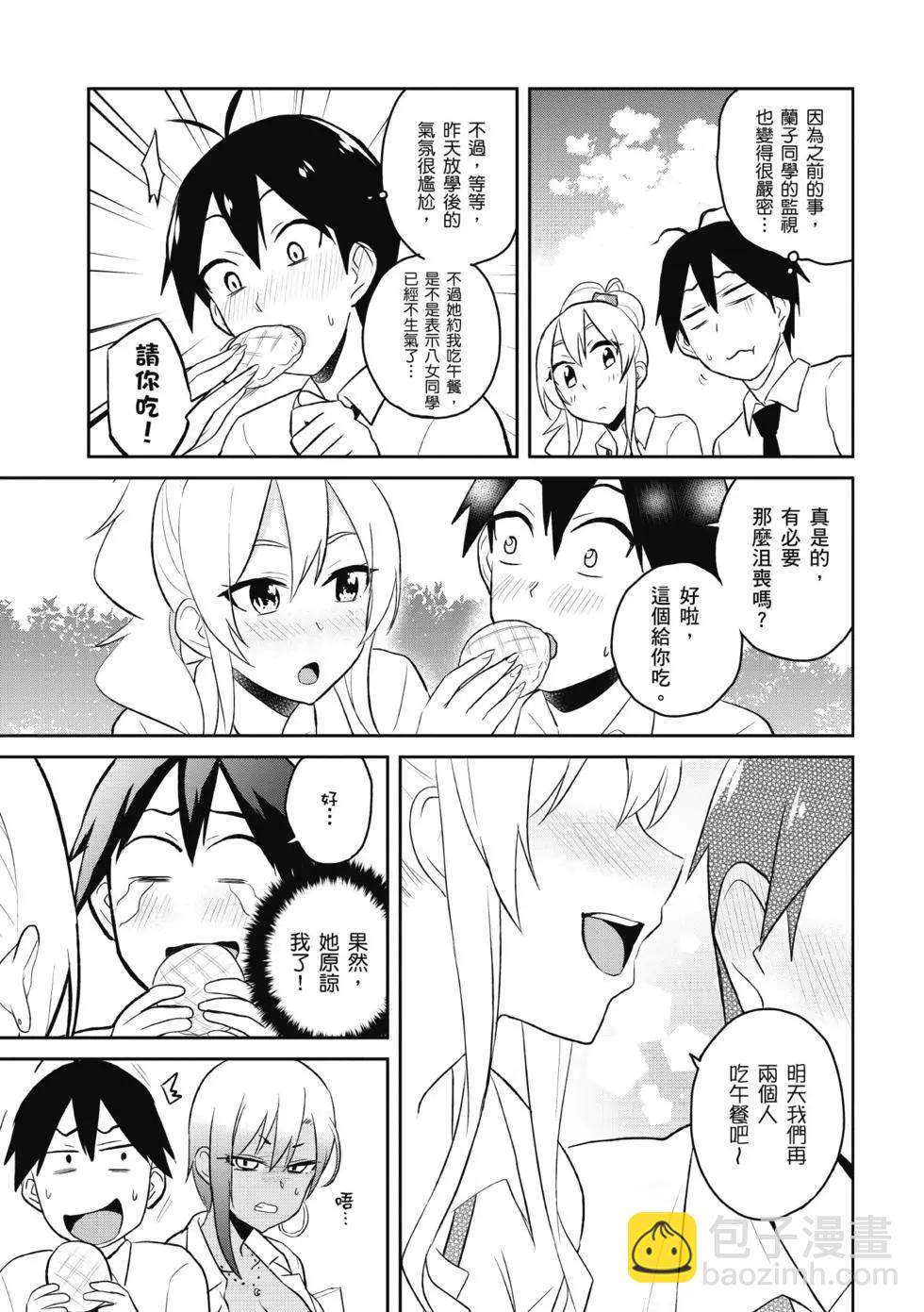 第03卷177