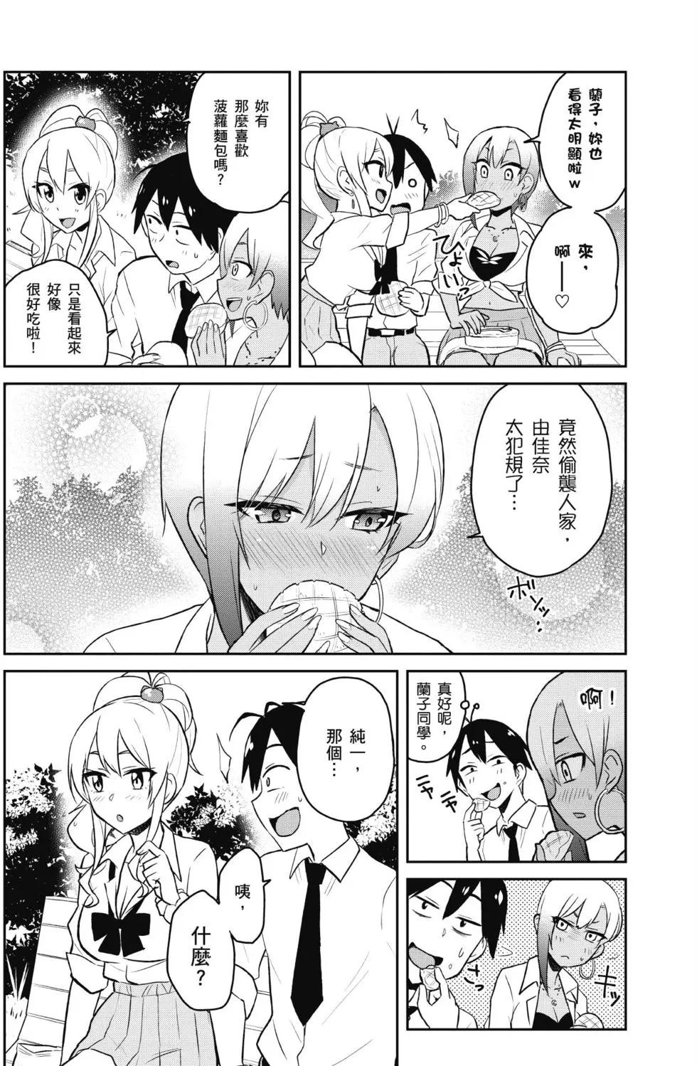 第03卷178
