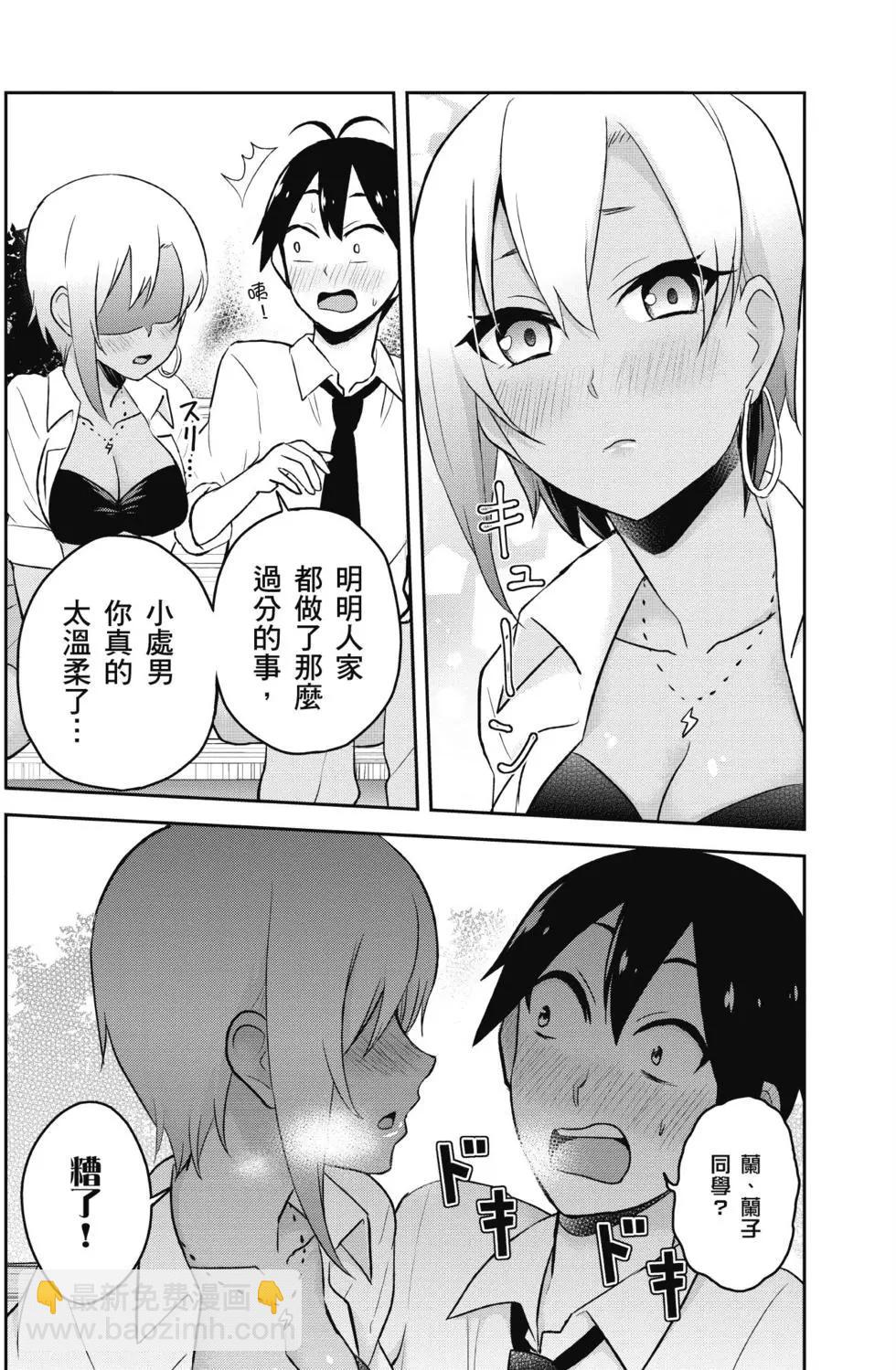 第03卷18
