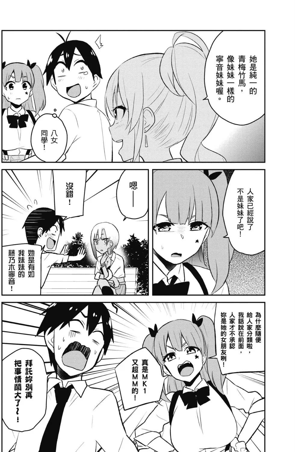 第03卷182