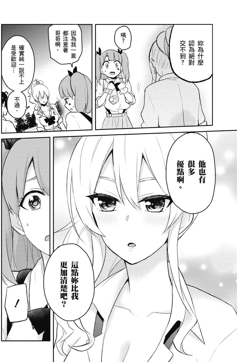 第03卷184