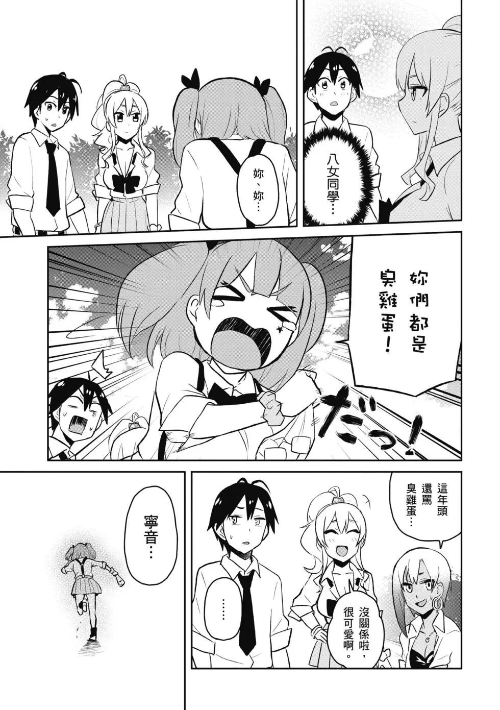 第03卷185