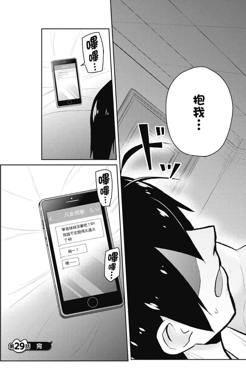 第03卷189