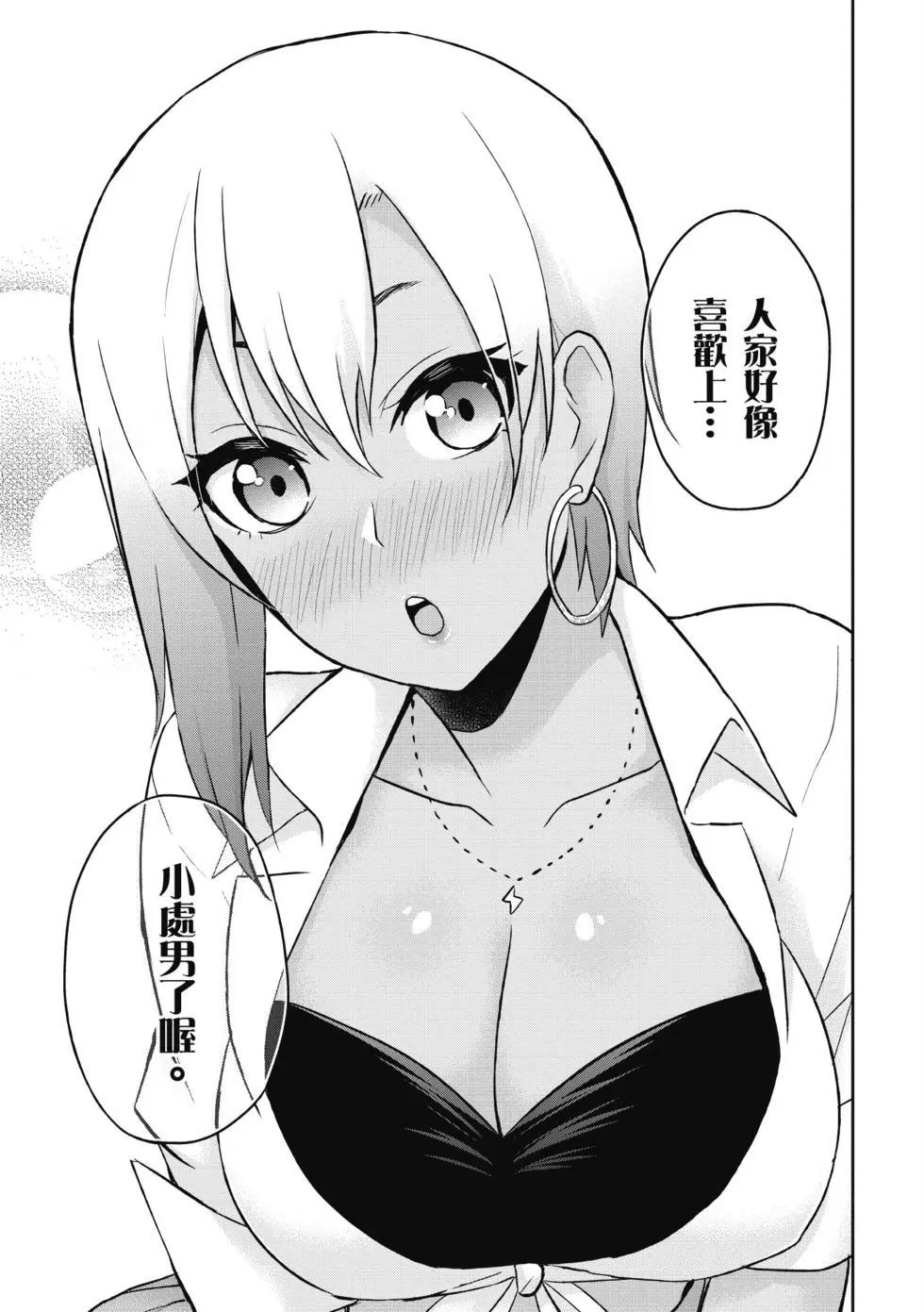 第03卷19
