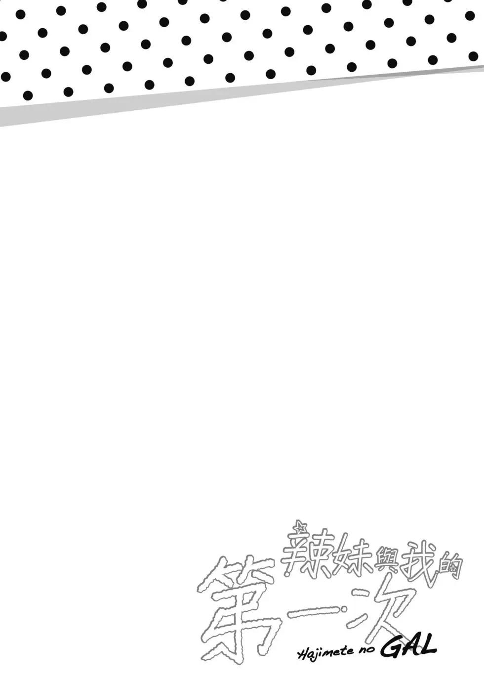 第03卷190