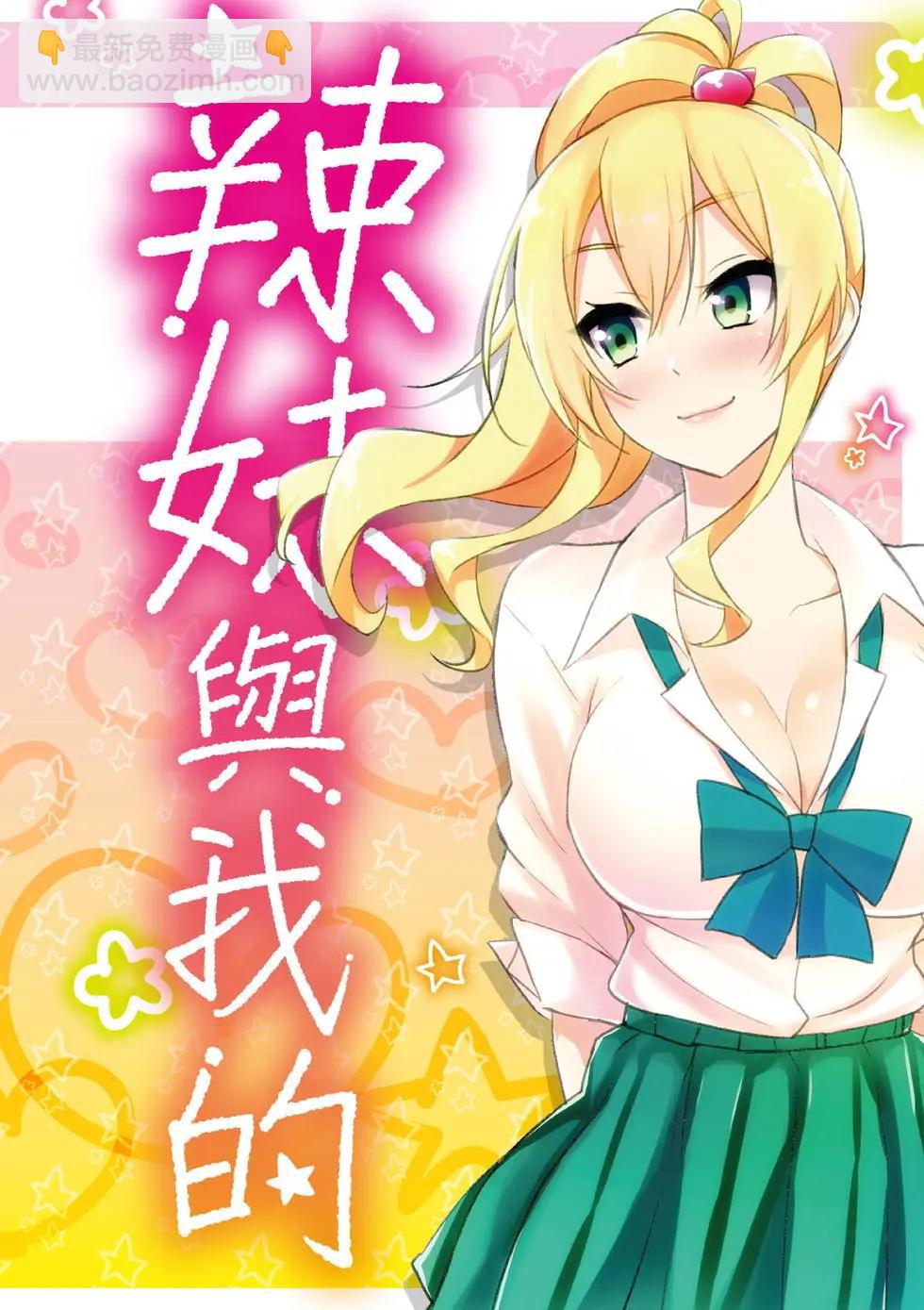 第03卷2
