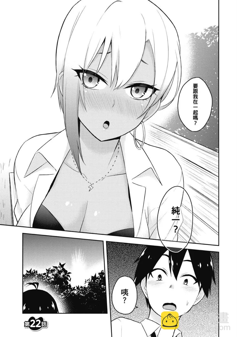第03卷21