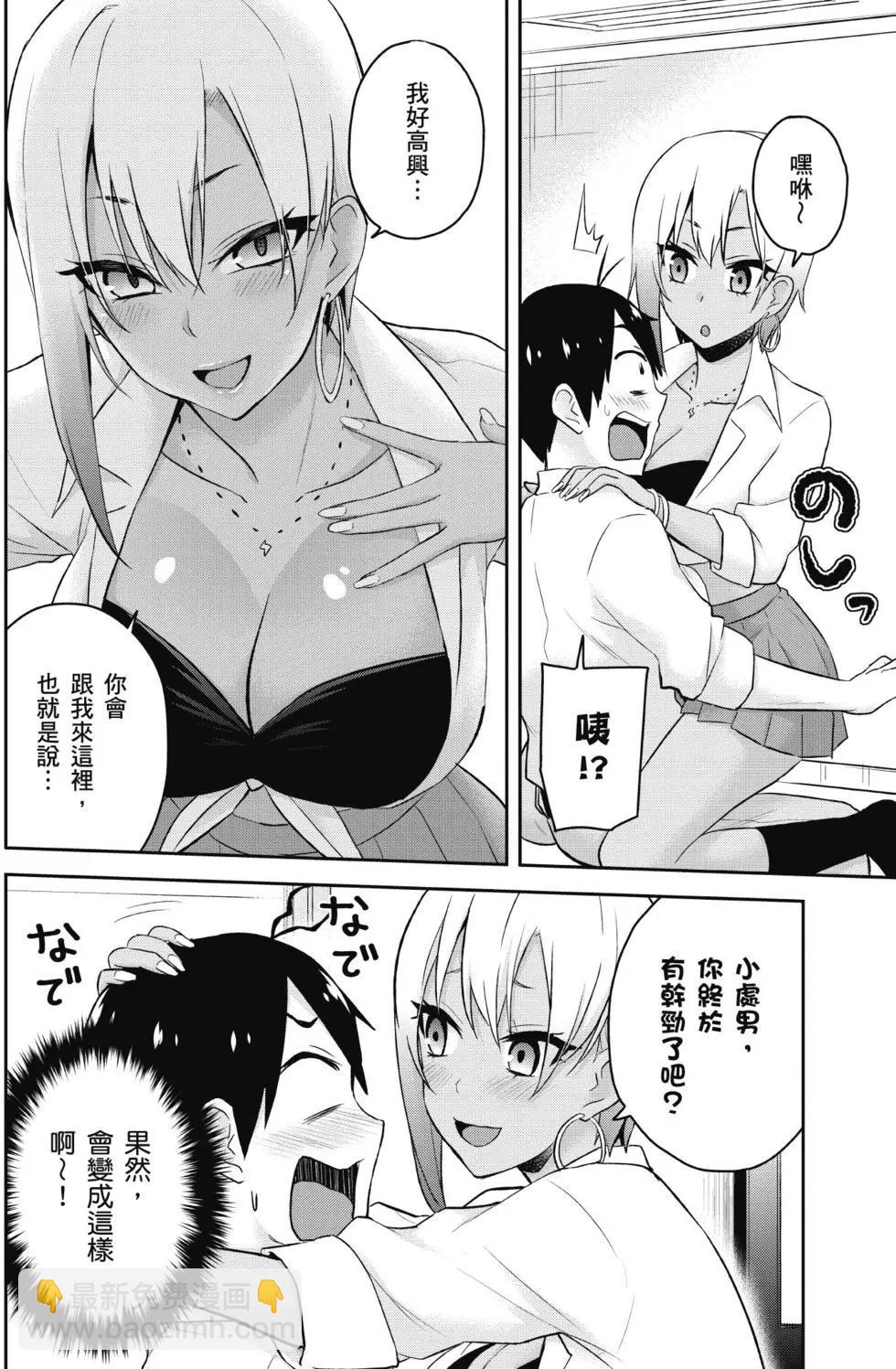 第03卷24