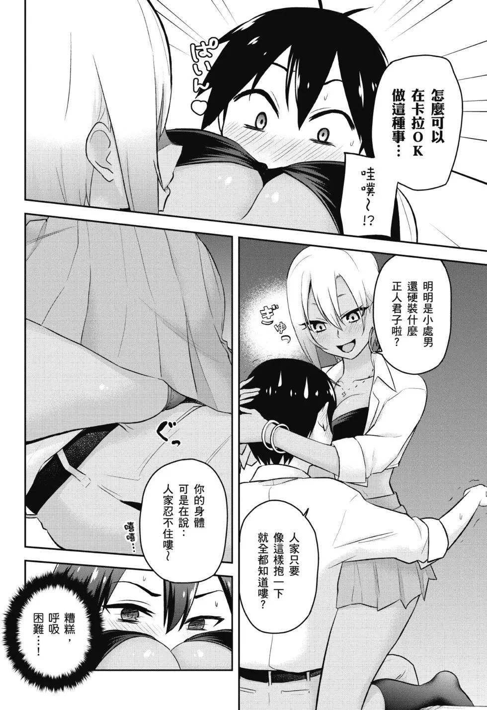第03卷26