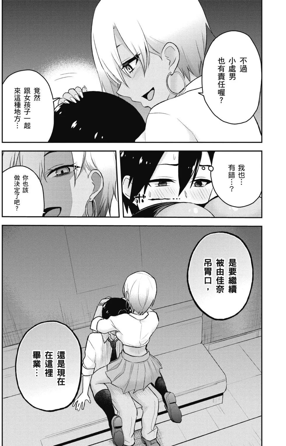 第03卷27