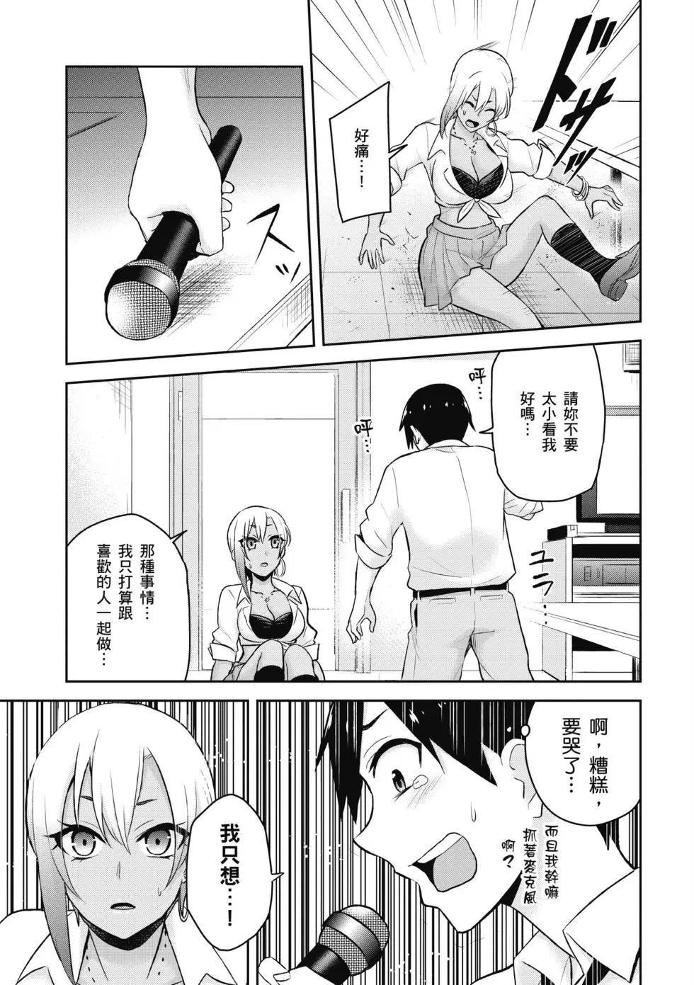 第03卷31