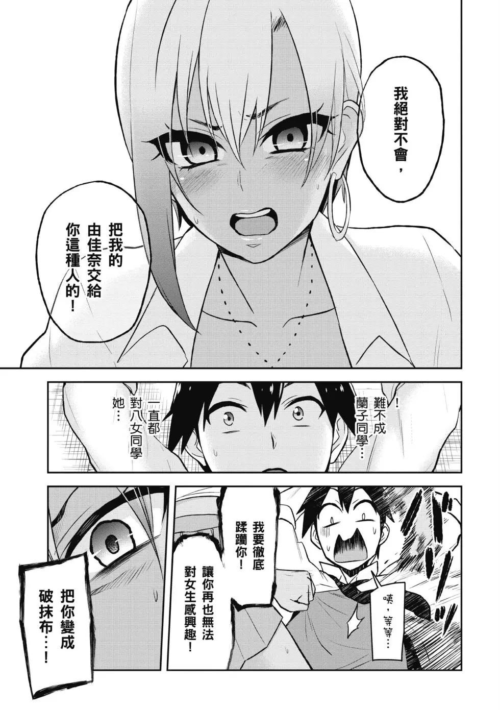 第03卷35