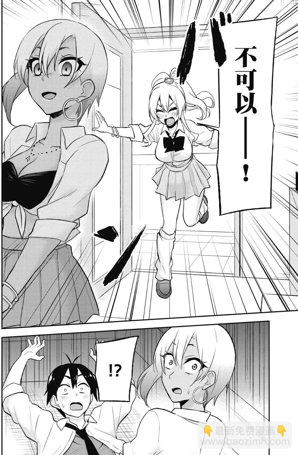 第03卷36