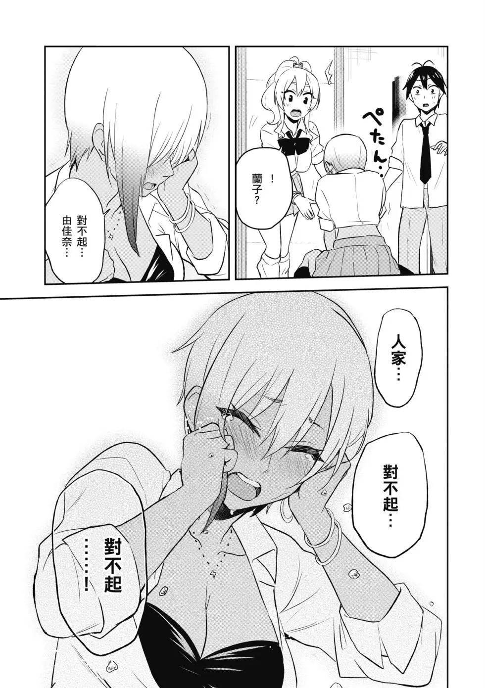 第03卷43
