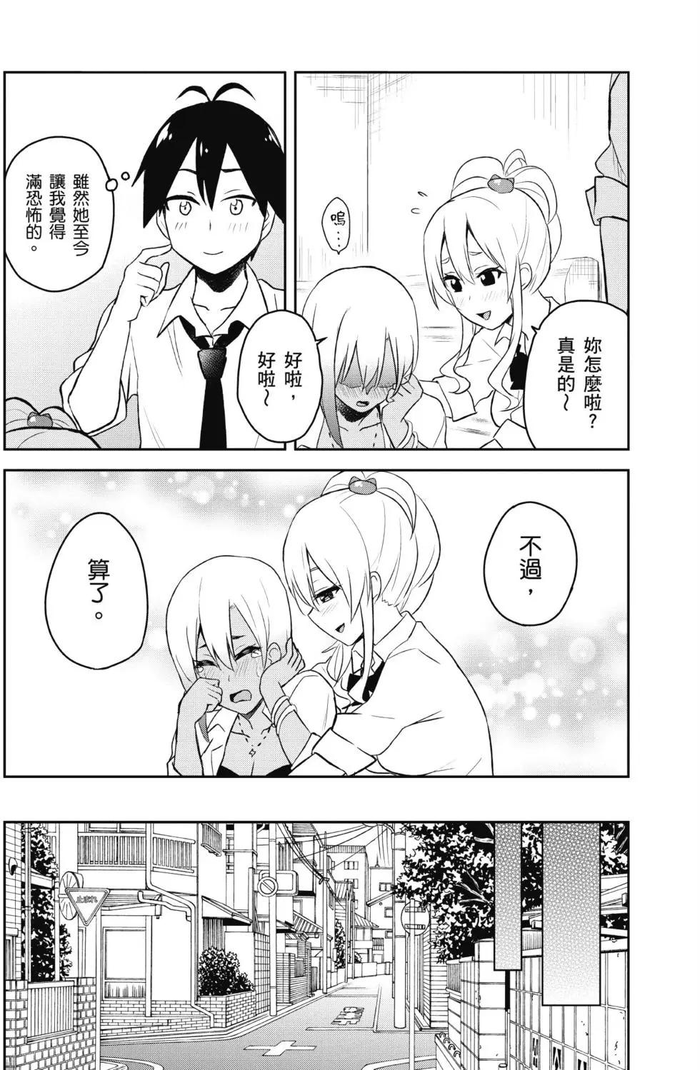 第03卷44