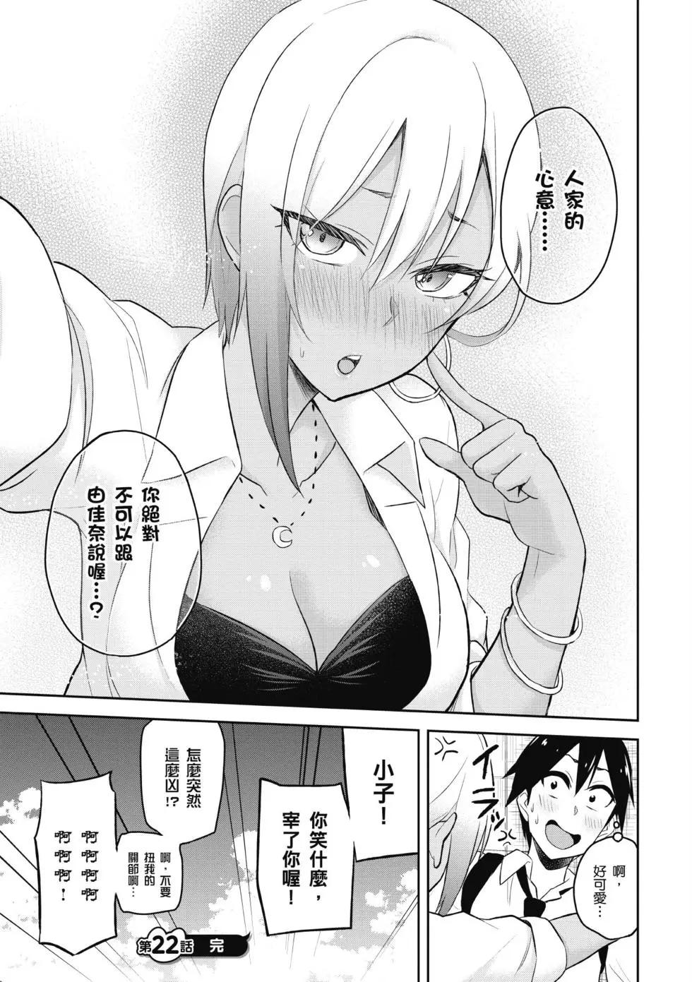 第03卷46