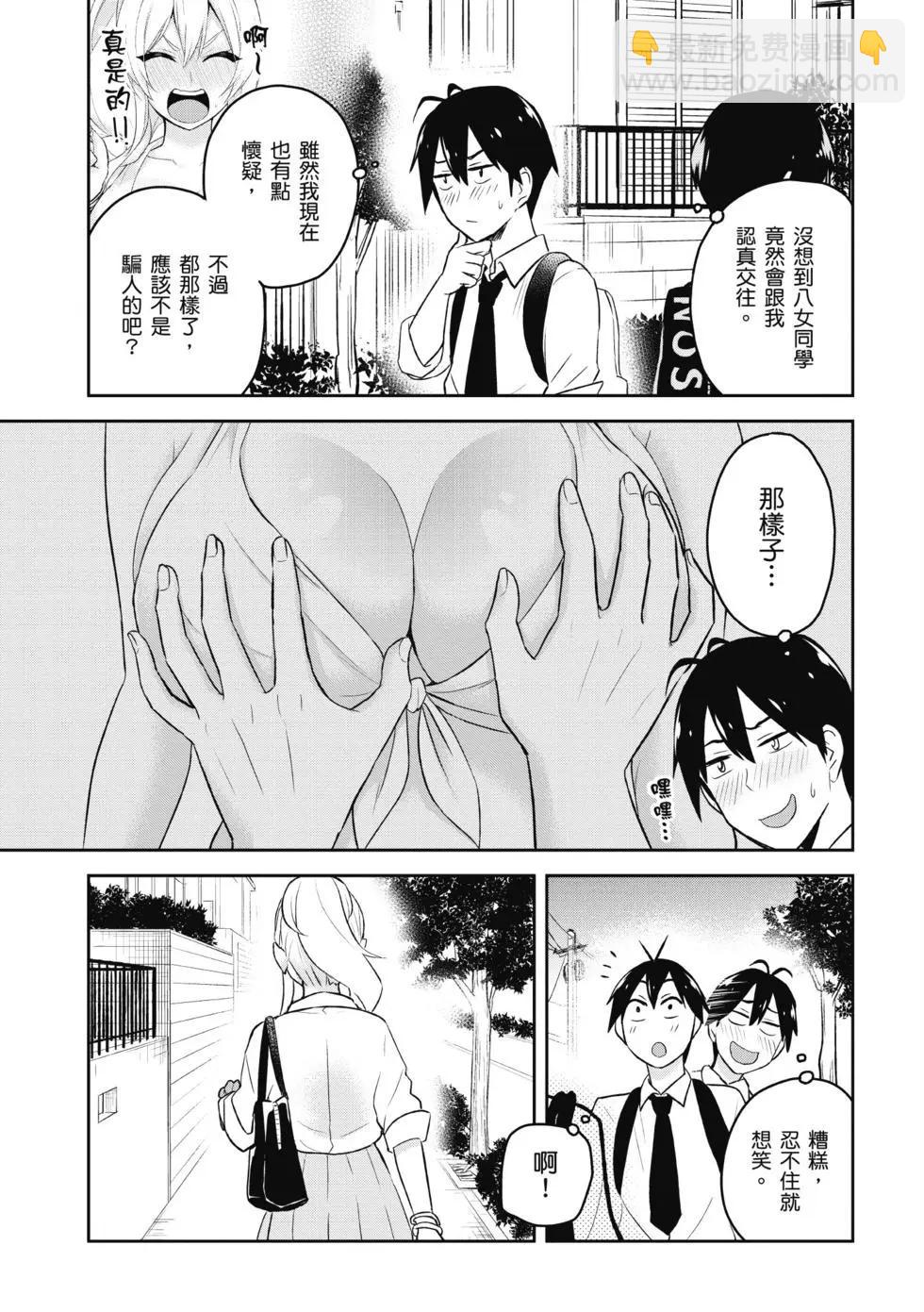 第03卷5