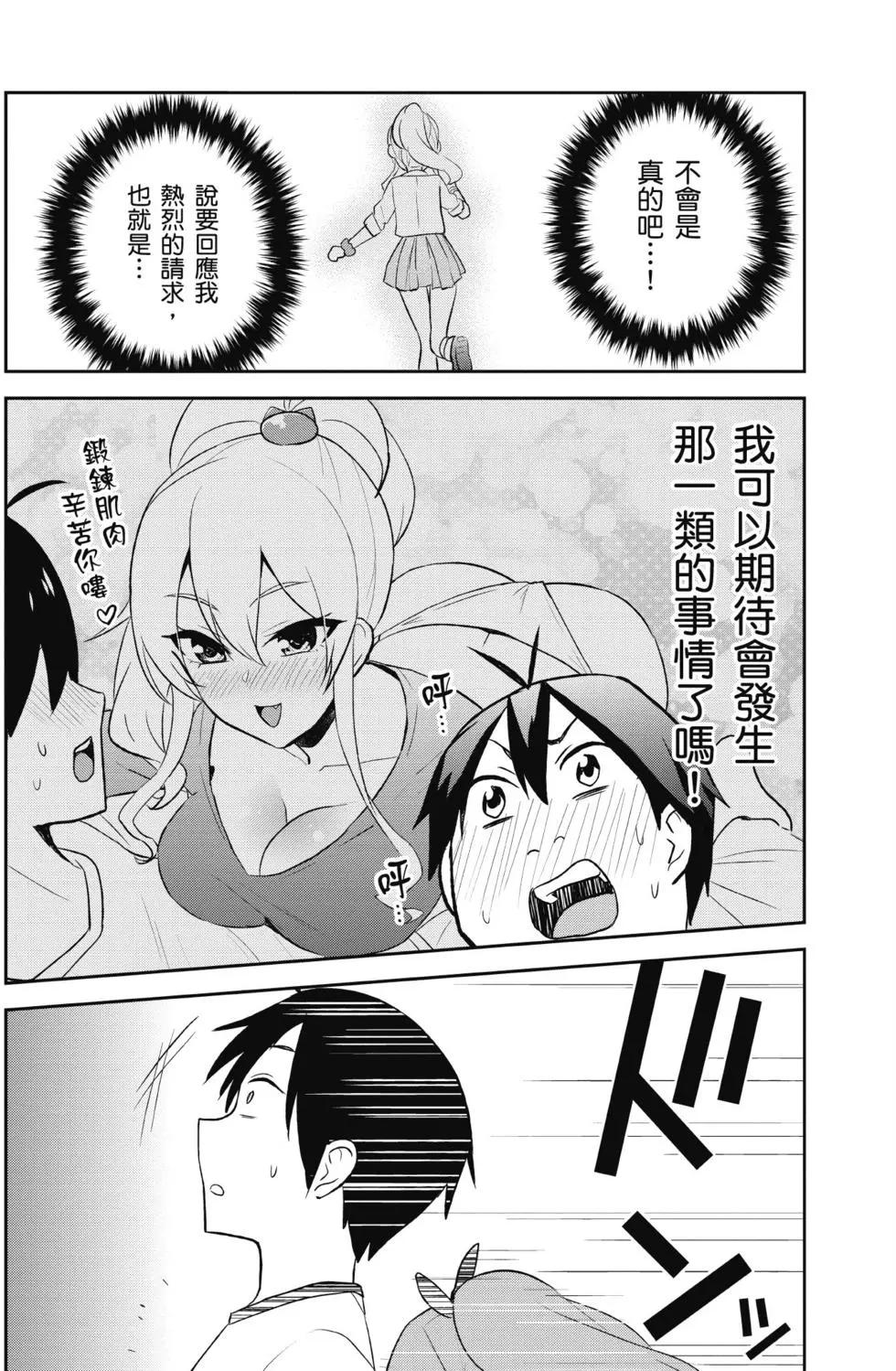 第03卷58