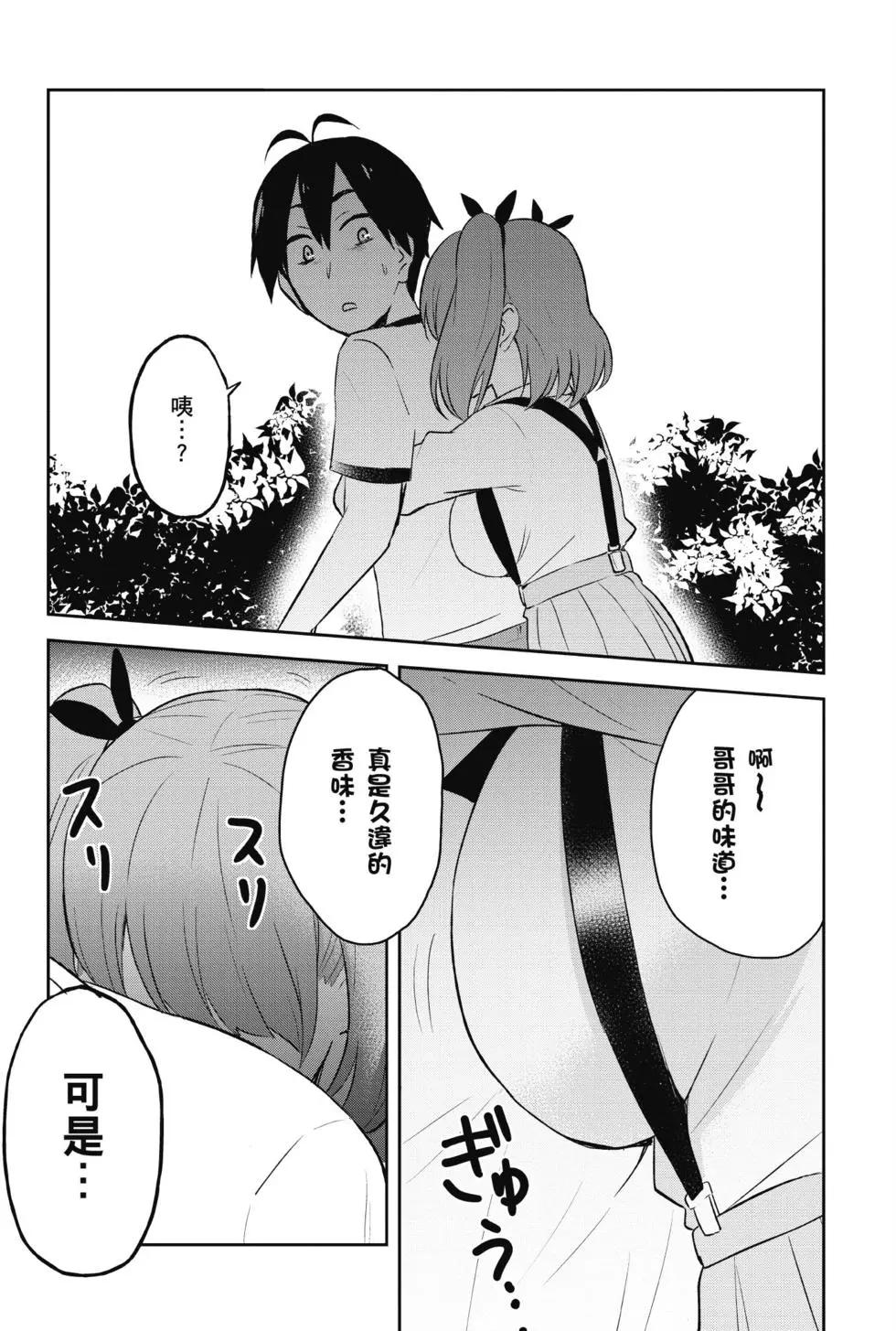 第03卷59