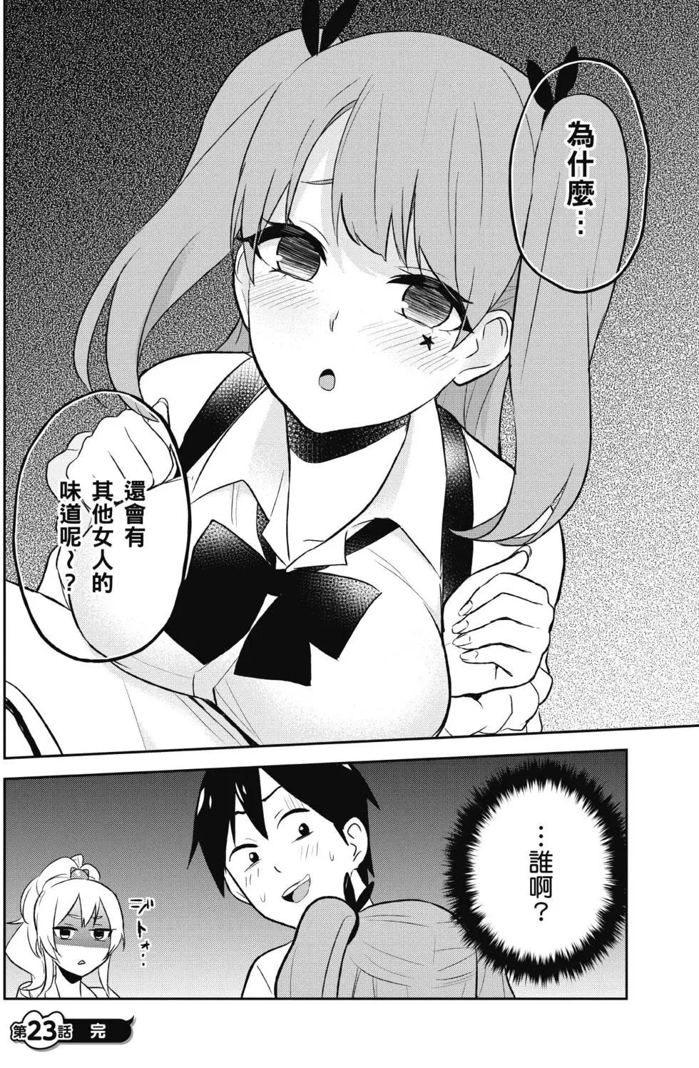第03卷60