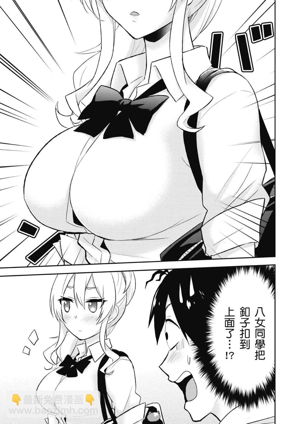 第03卷7
