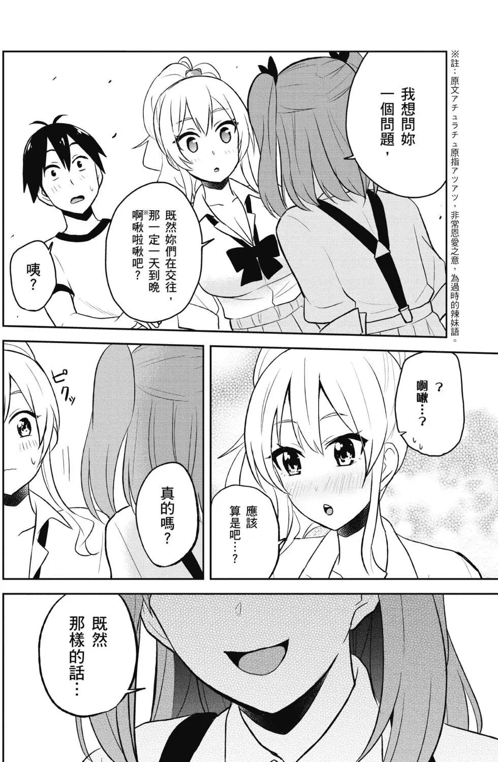 第03卷72