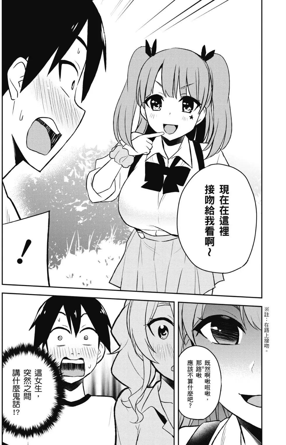 第03卷73