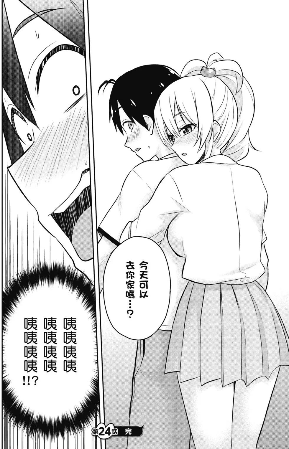 第03卷80