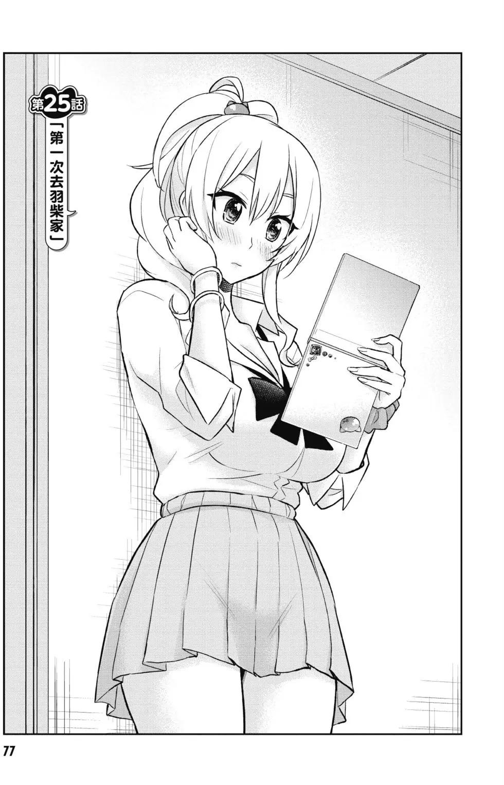 第03卷81