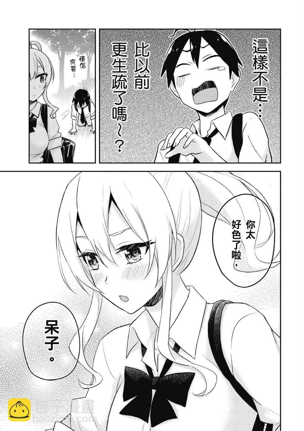 第03卷9