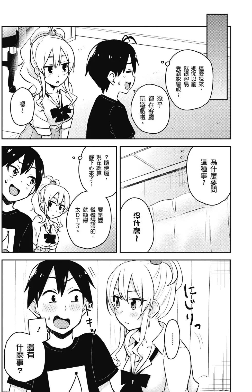 第03卷91