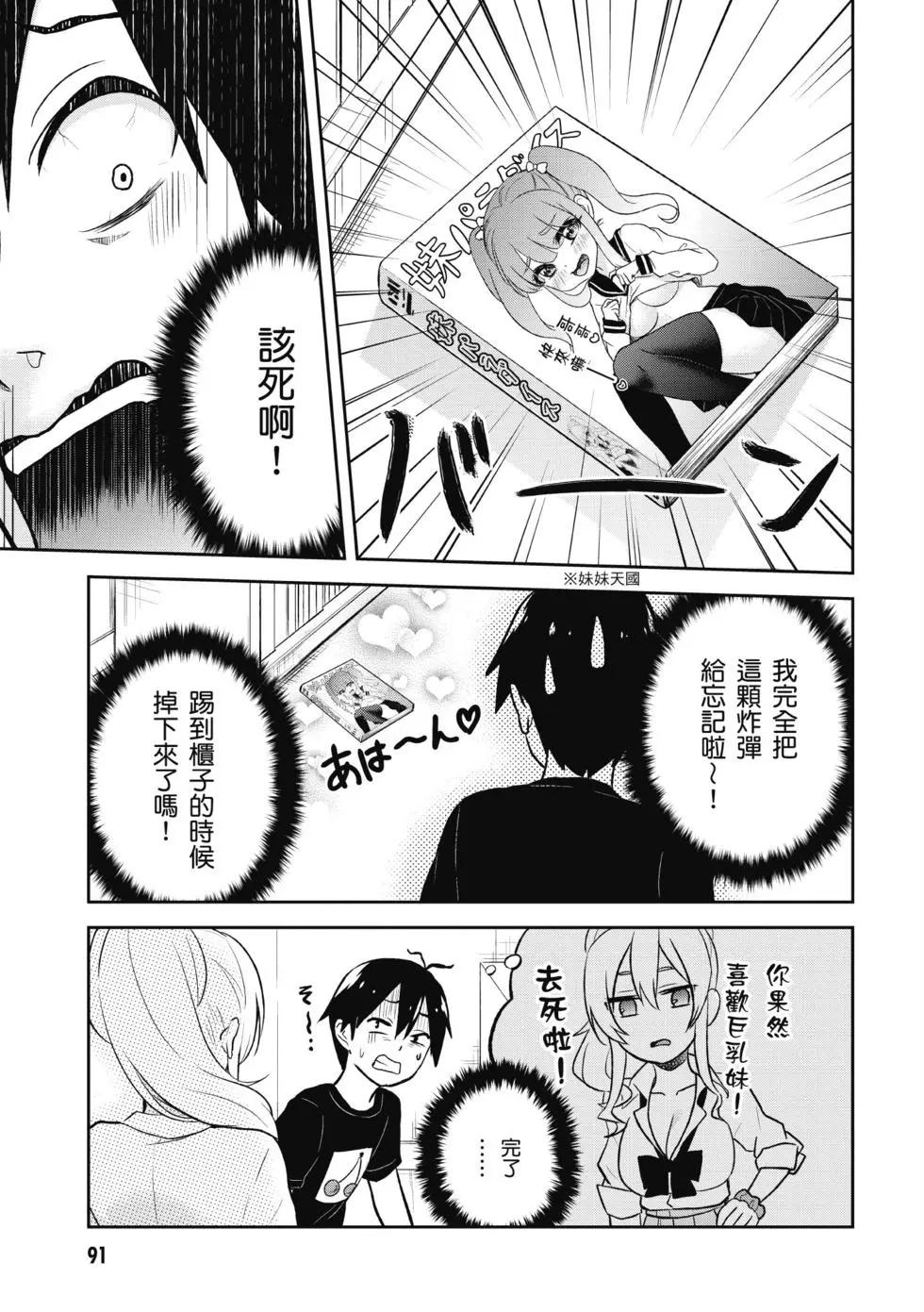 第03卷95