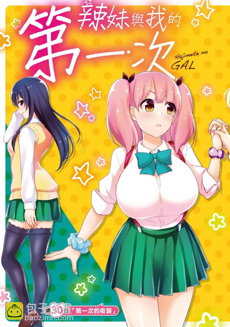 第04卷3