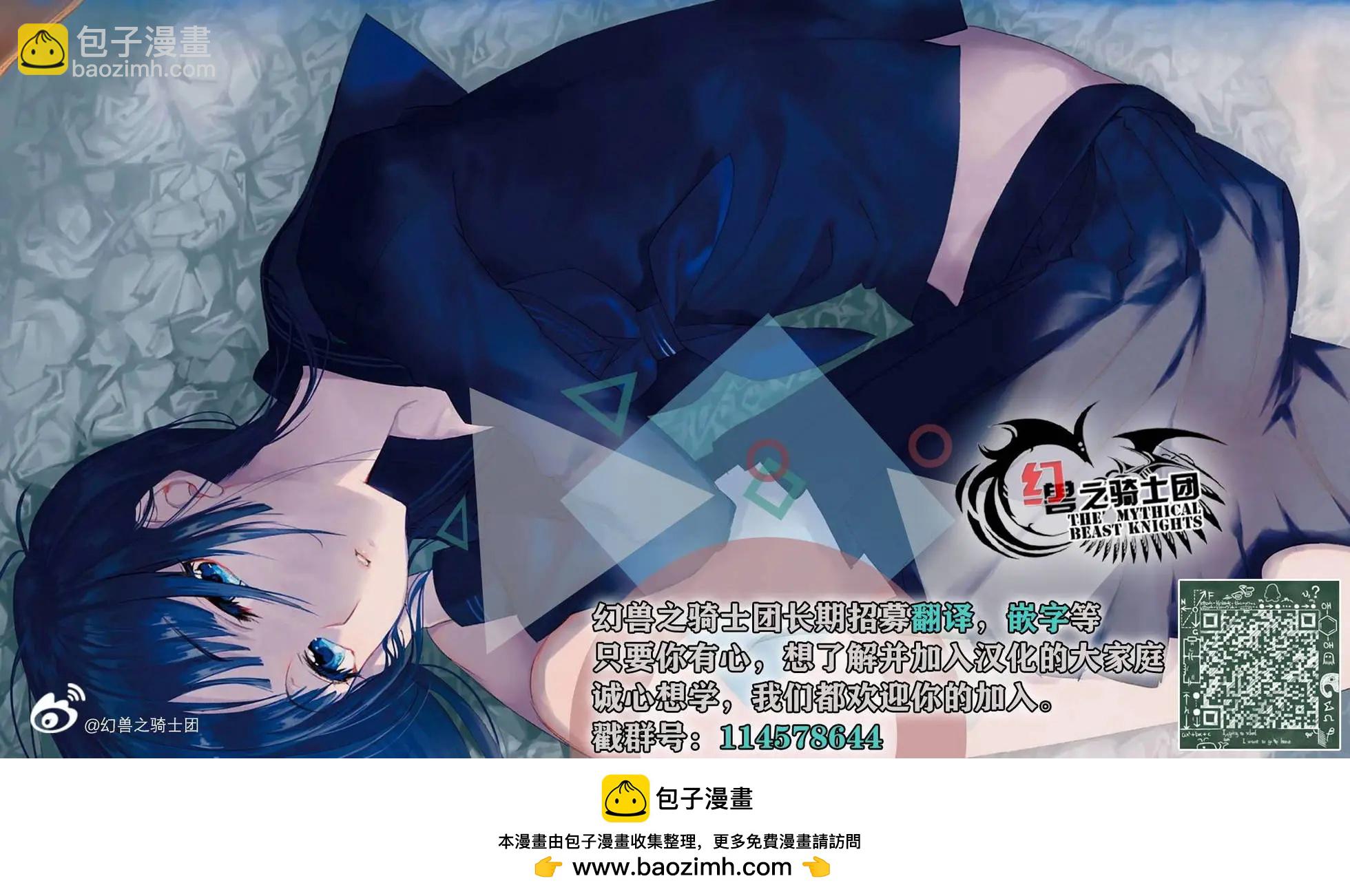 第52回18