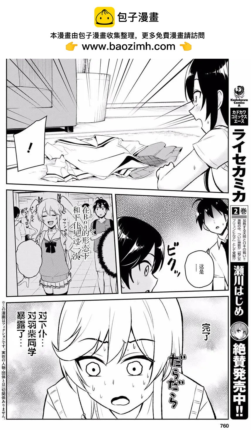 第57回1