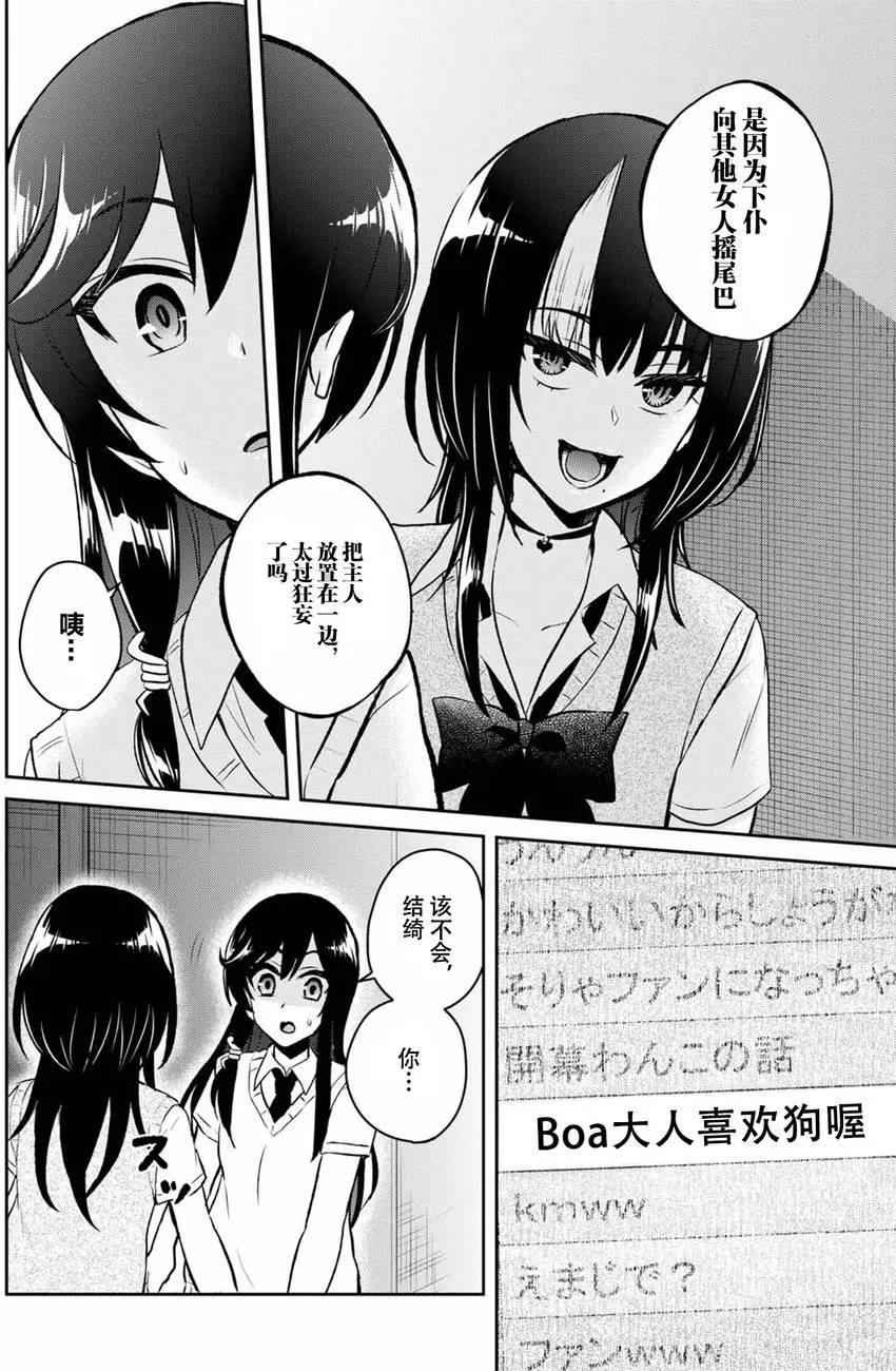 第57回11
