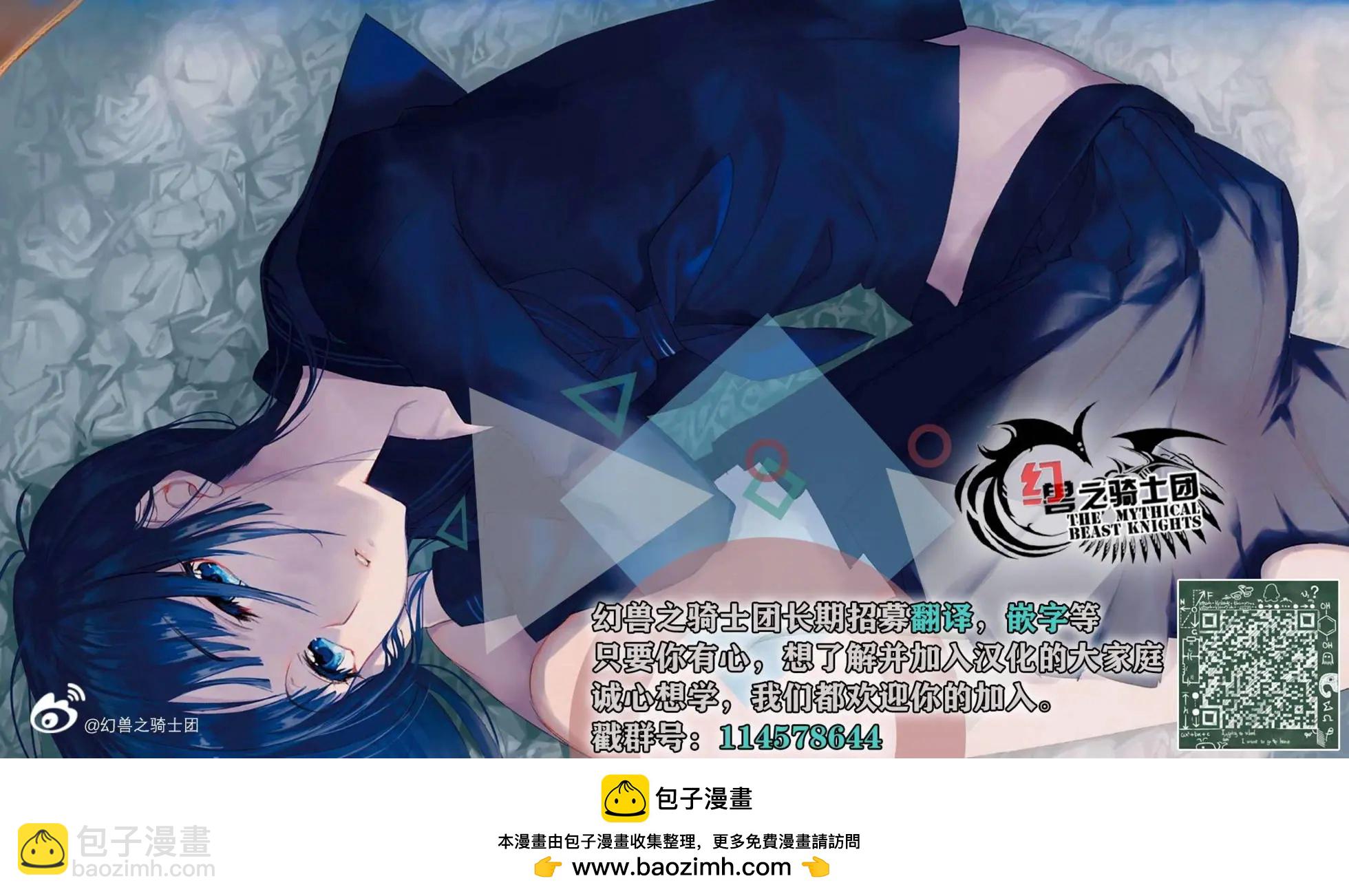第57回16