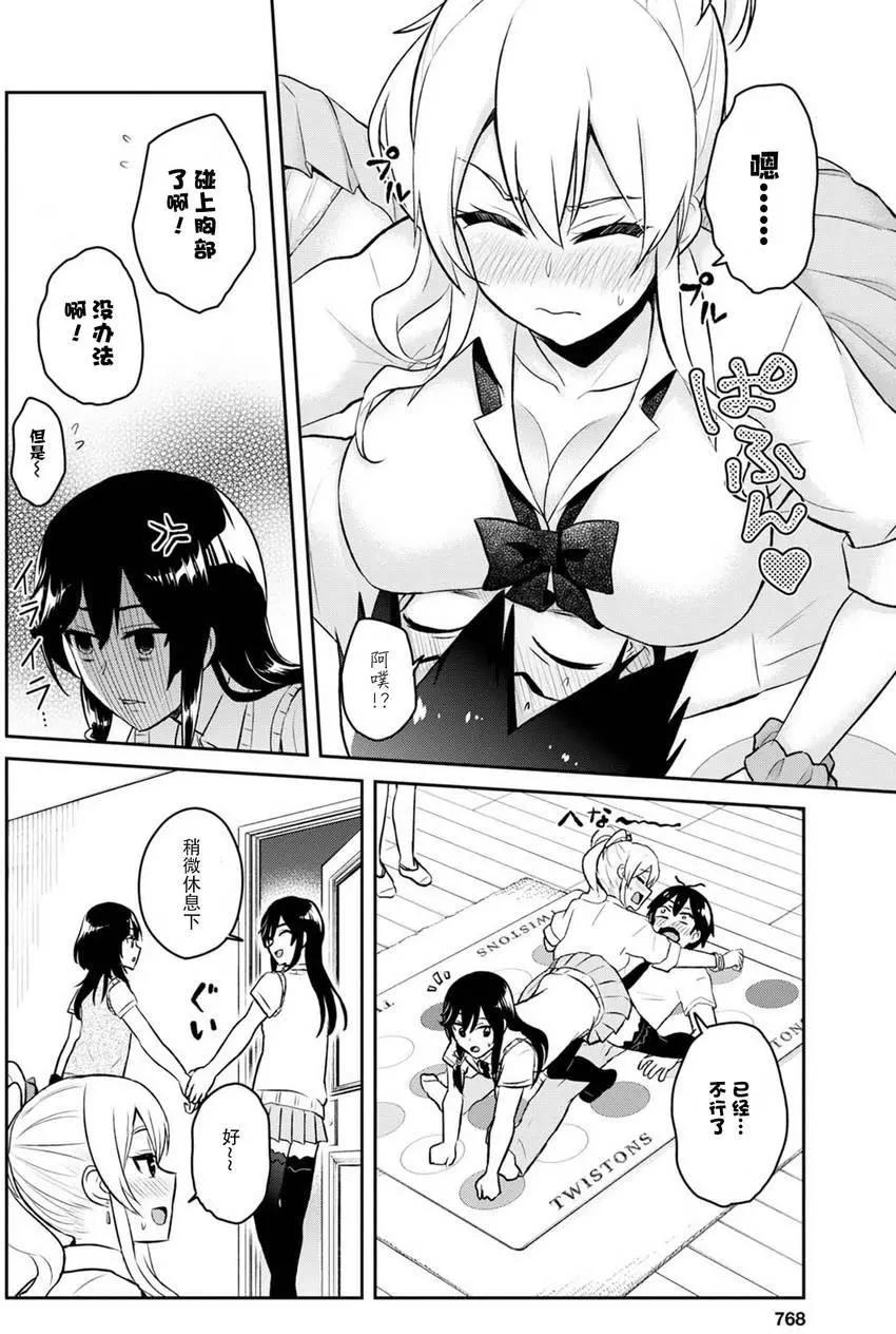 第57回9
