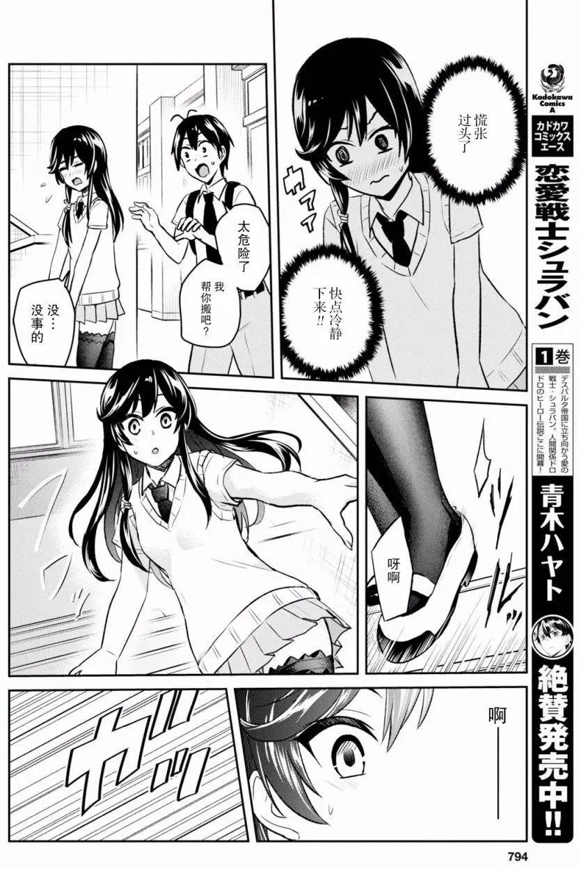 第58回16