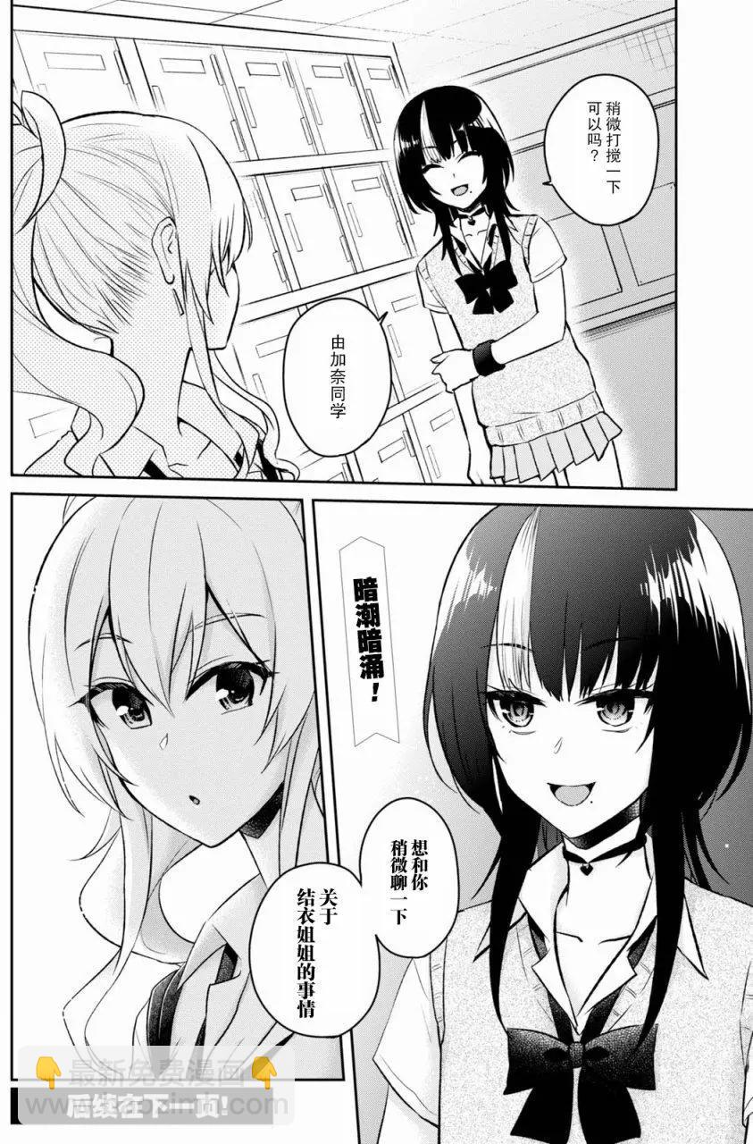 第58回20