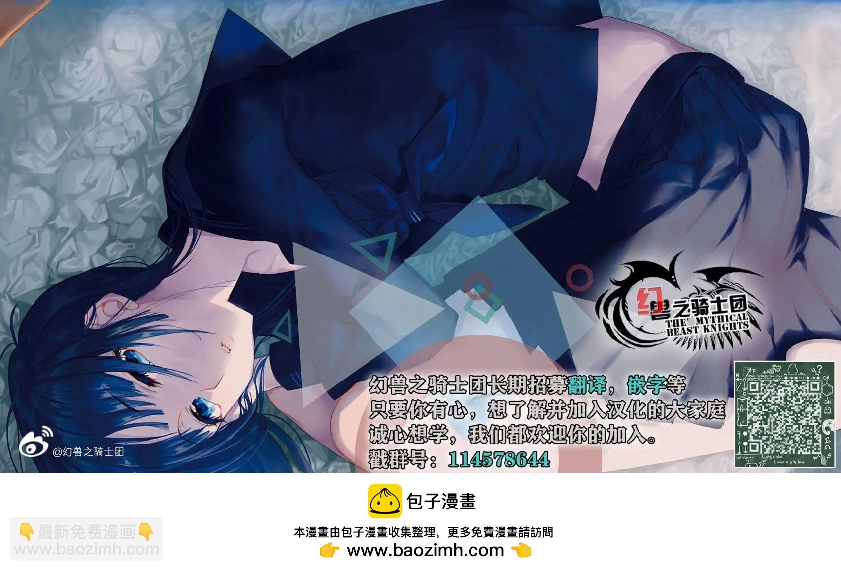 第58回21