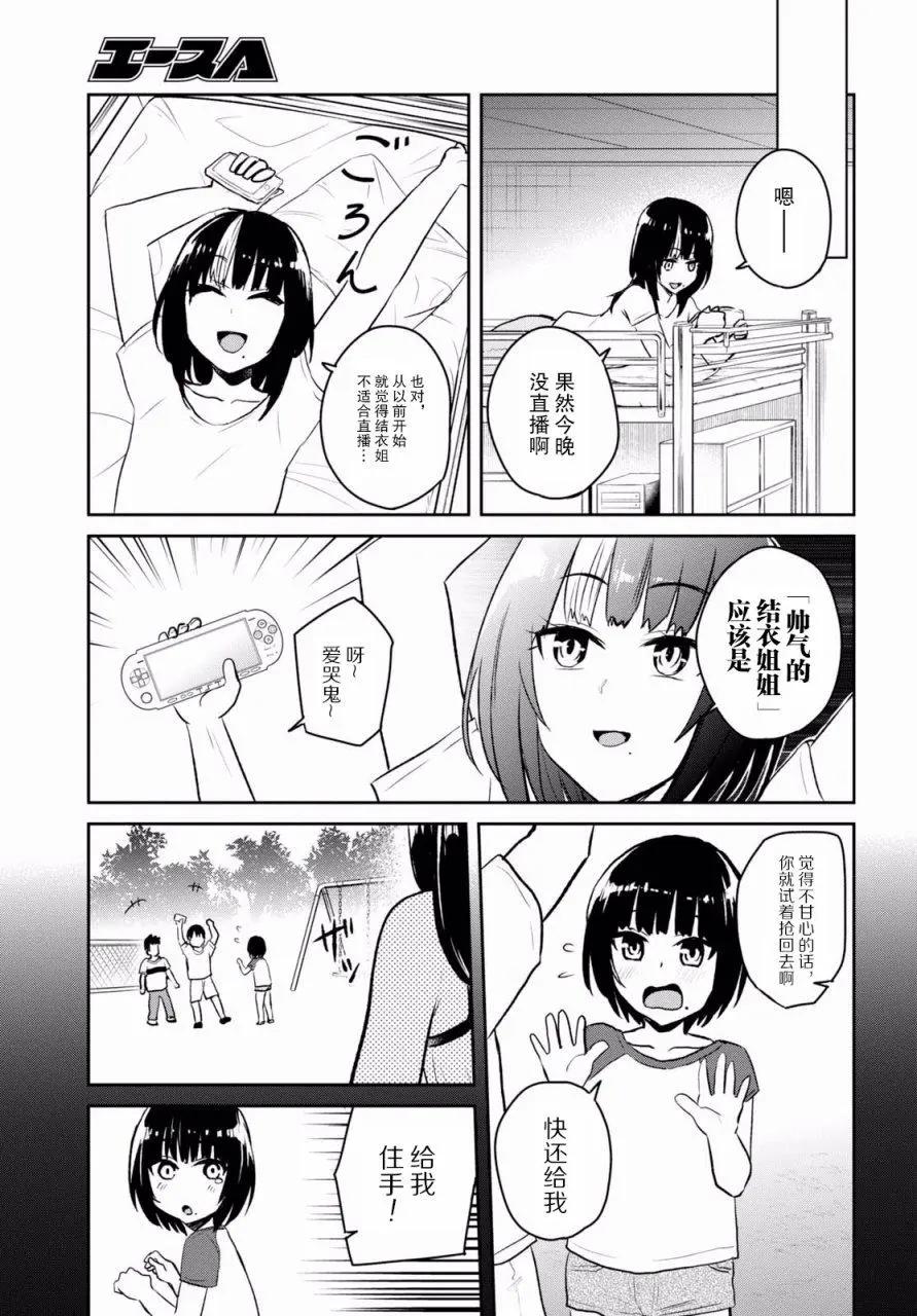 第58回5