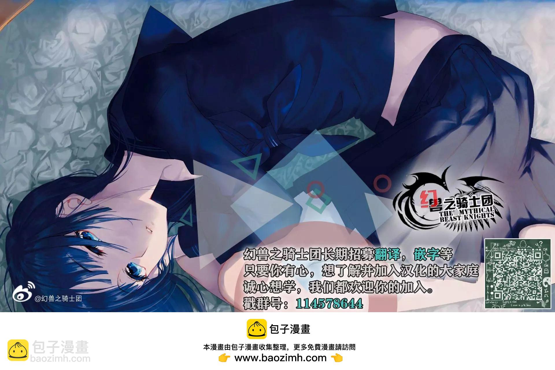 第64回18
