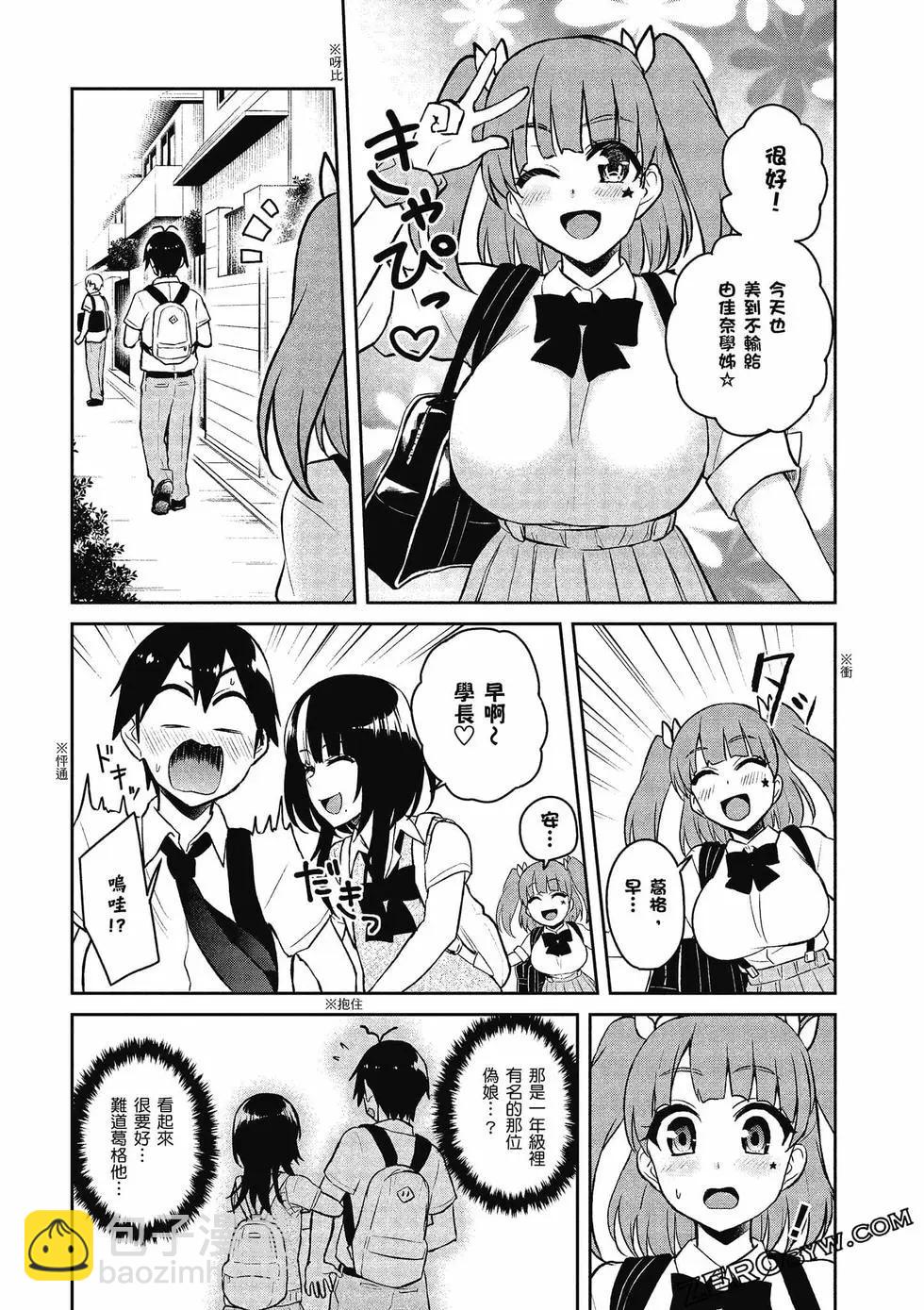 第06卷142