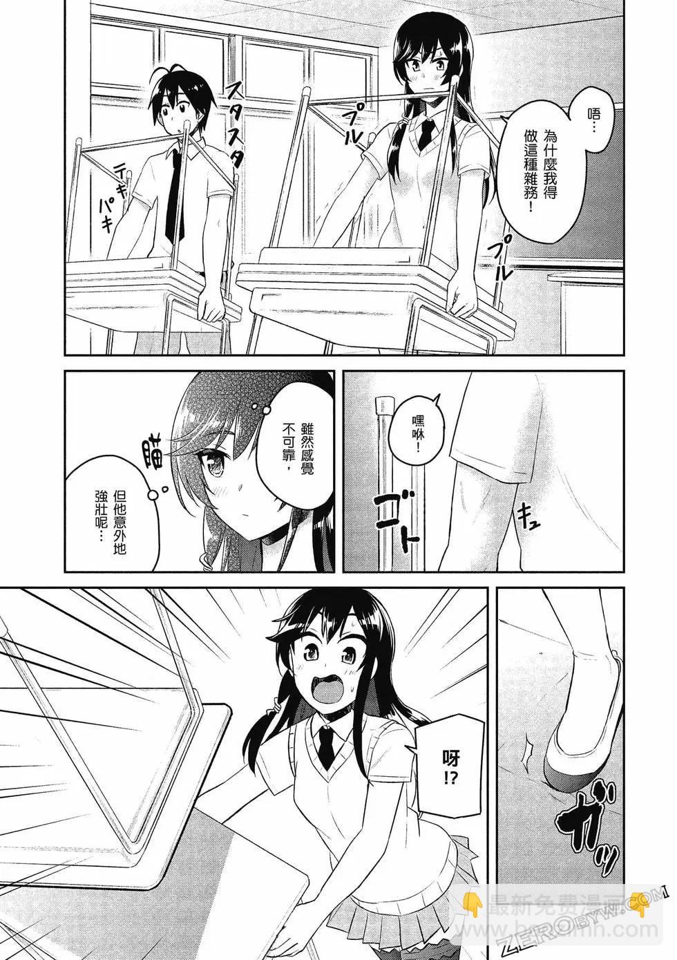 第06卷89