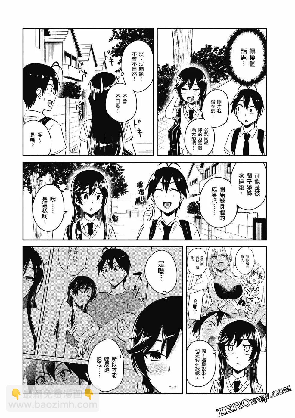第06卷94
