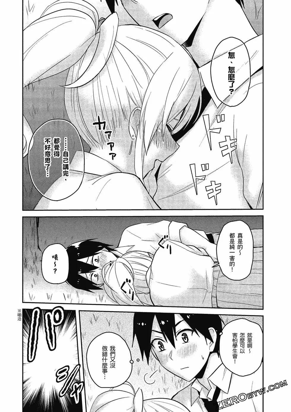 第07卷184