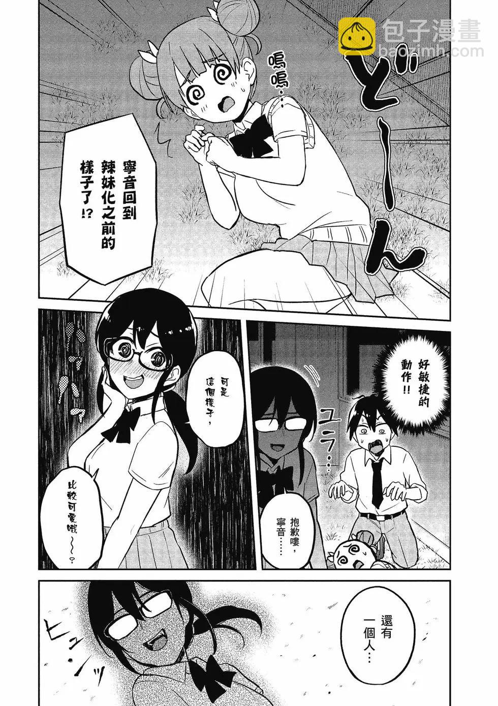 第08卷10