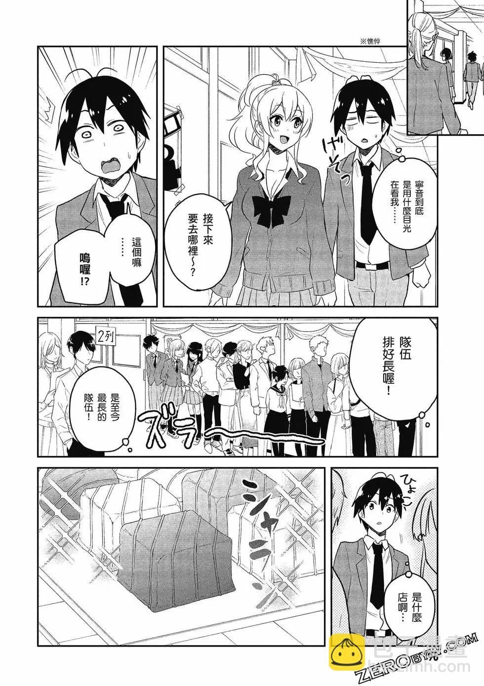 第08卷100