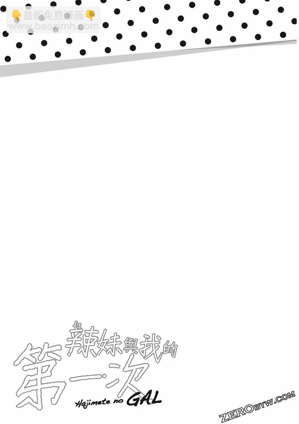 第08卷119